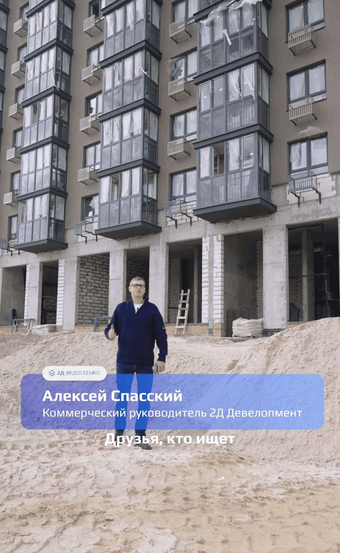 Коммерция для бизнеса